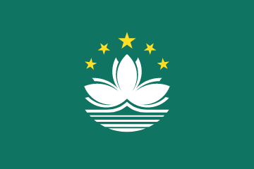 Macau Flag