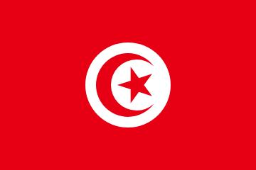 Tunisia Flag