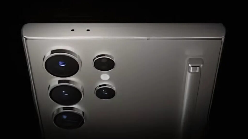 Samsung Galaxy S24 Ultra